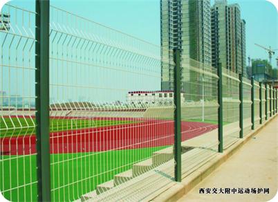体育场防护网